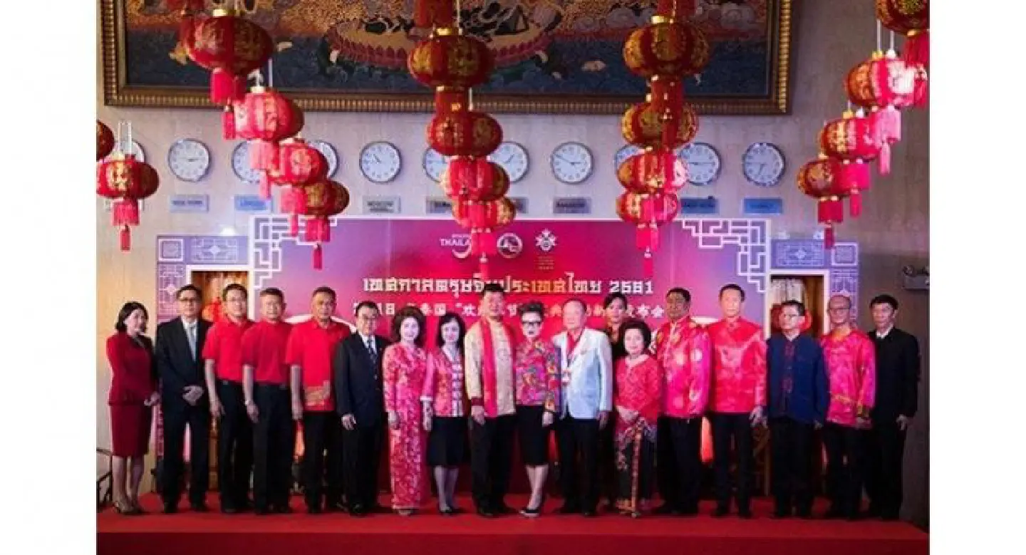 Thailand celebrates the Year of the Dog Thailand celebrates the Year of the Dog