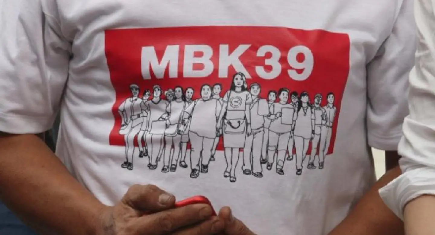 Academic network calls on junta to drop charges against activists, accuses them of ‘abuse of power’ Academic network calls on junta to drop charges against activists, accuses them of ‘abuse of power’