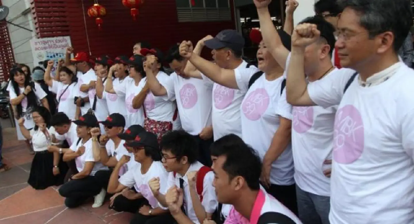 MBK39 activists freed after court rejects police request MBK39 activists freed after court rejects police request