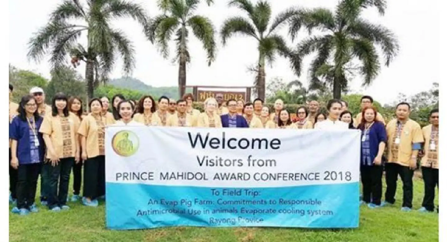 PMAC participants visit CPF's Rayong pig farm PMAC participants visit CPF's Rayong pig farm