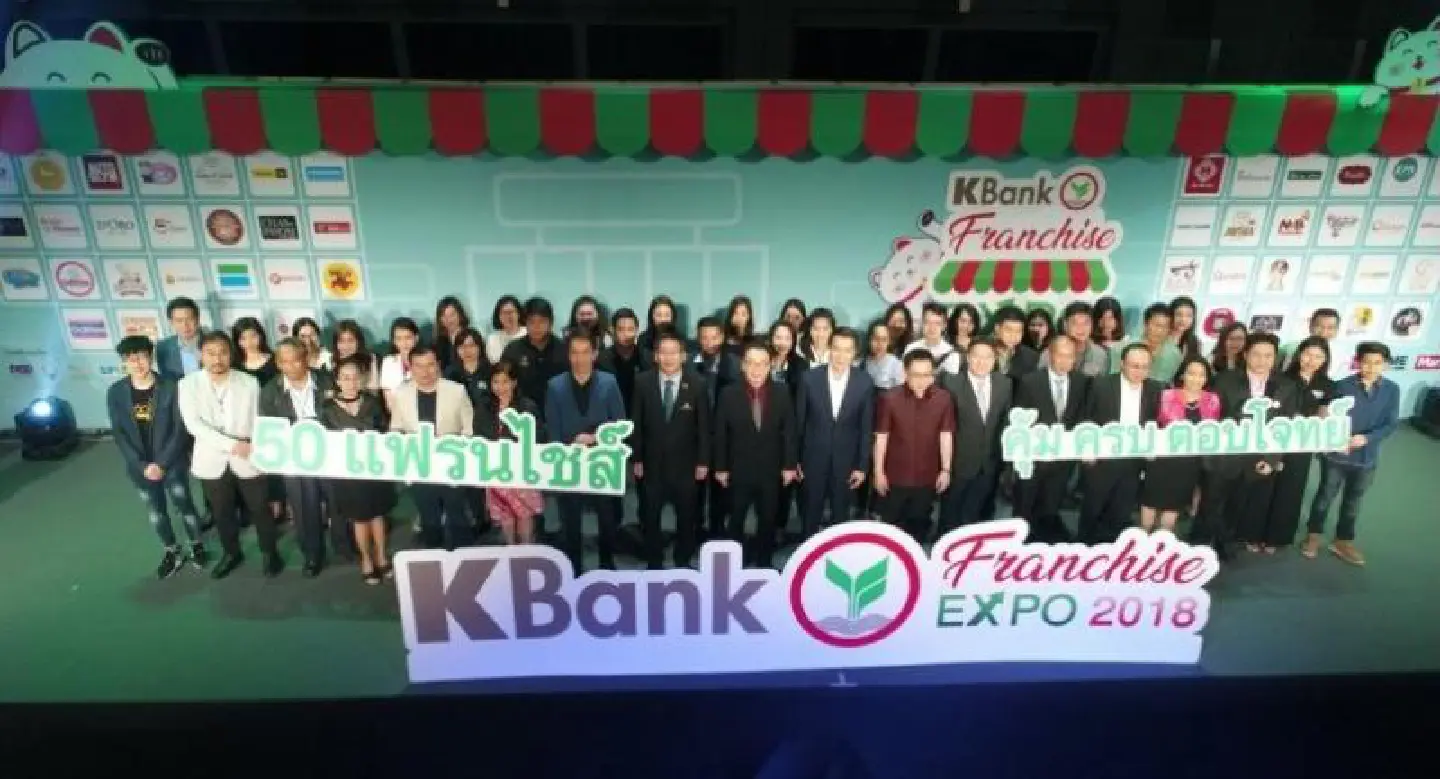 Franchise expo to offer guru advice Franchise expo to offer guru advice