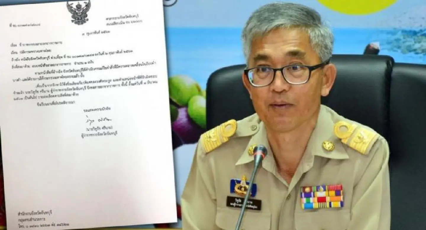 Permanent secretary to decide on Chanthaburi governor’s resignation Permanent secretary to decide on Chanthaburi governor’s resignation