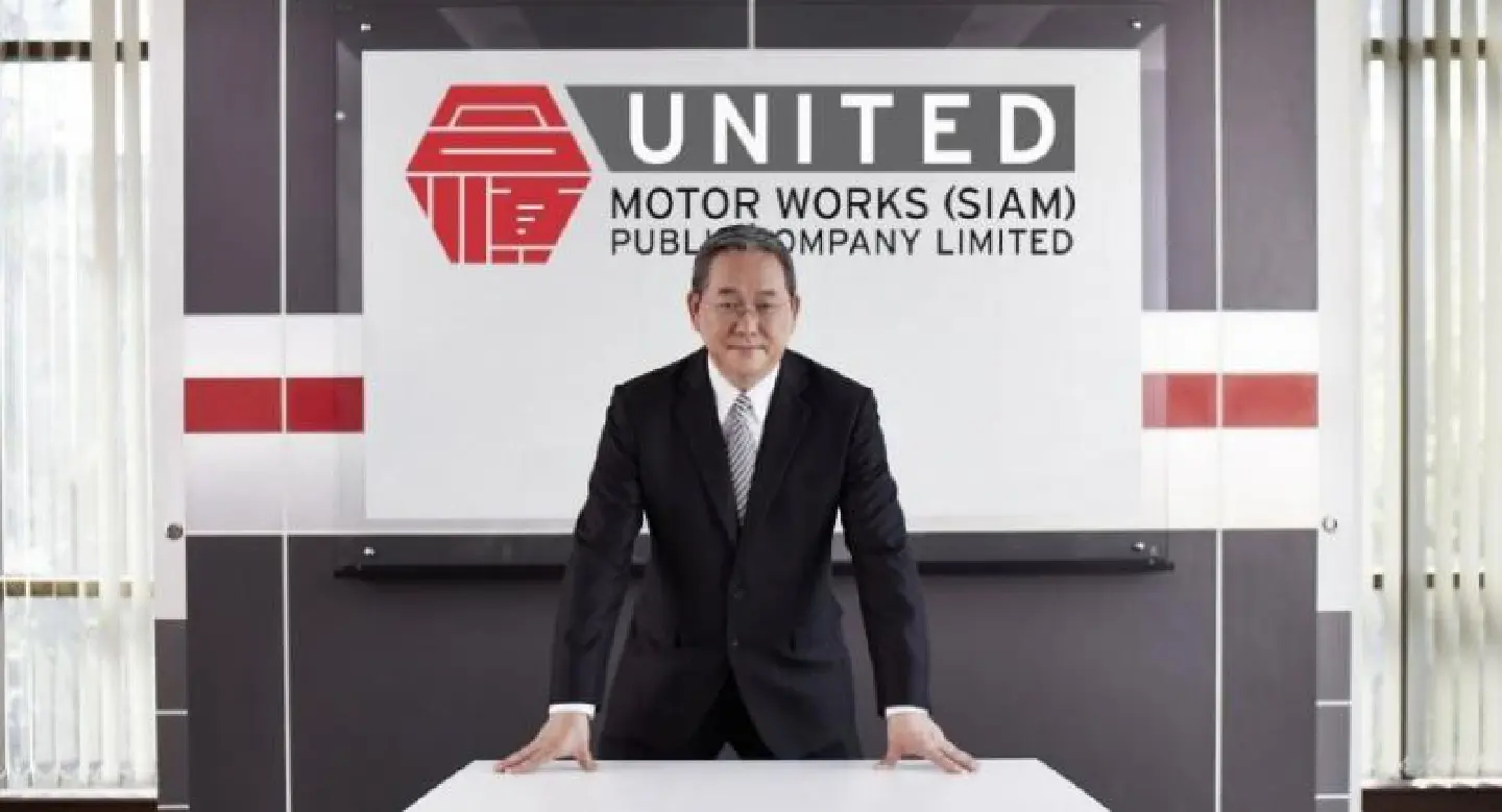 UMWS to prioritise Myanmar in regional expansion