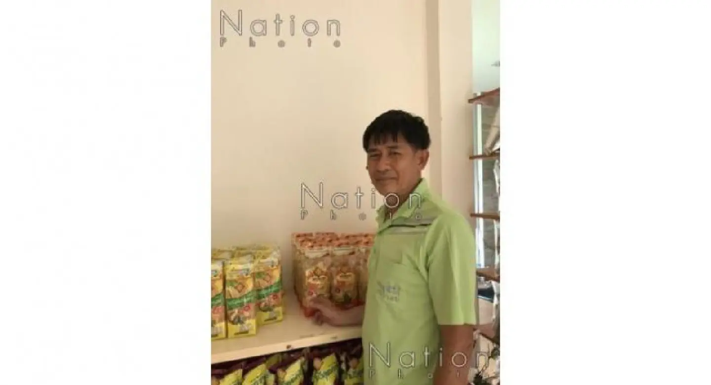 From fruit farmer to high-end From fruit farmer to high-end