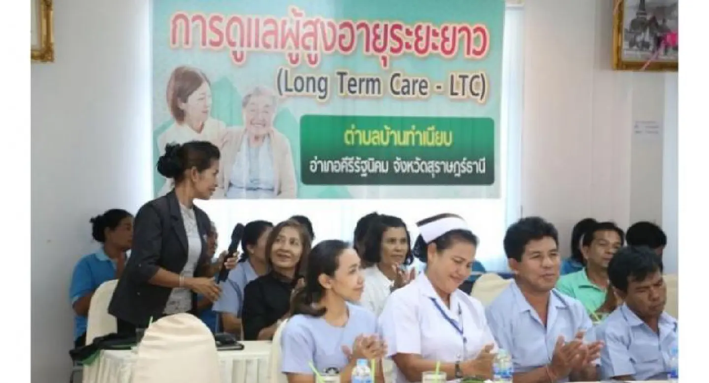 Southern programme helps elderly regain independence after illness Southern programme helps elderly regain independence after illness