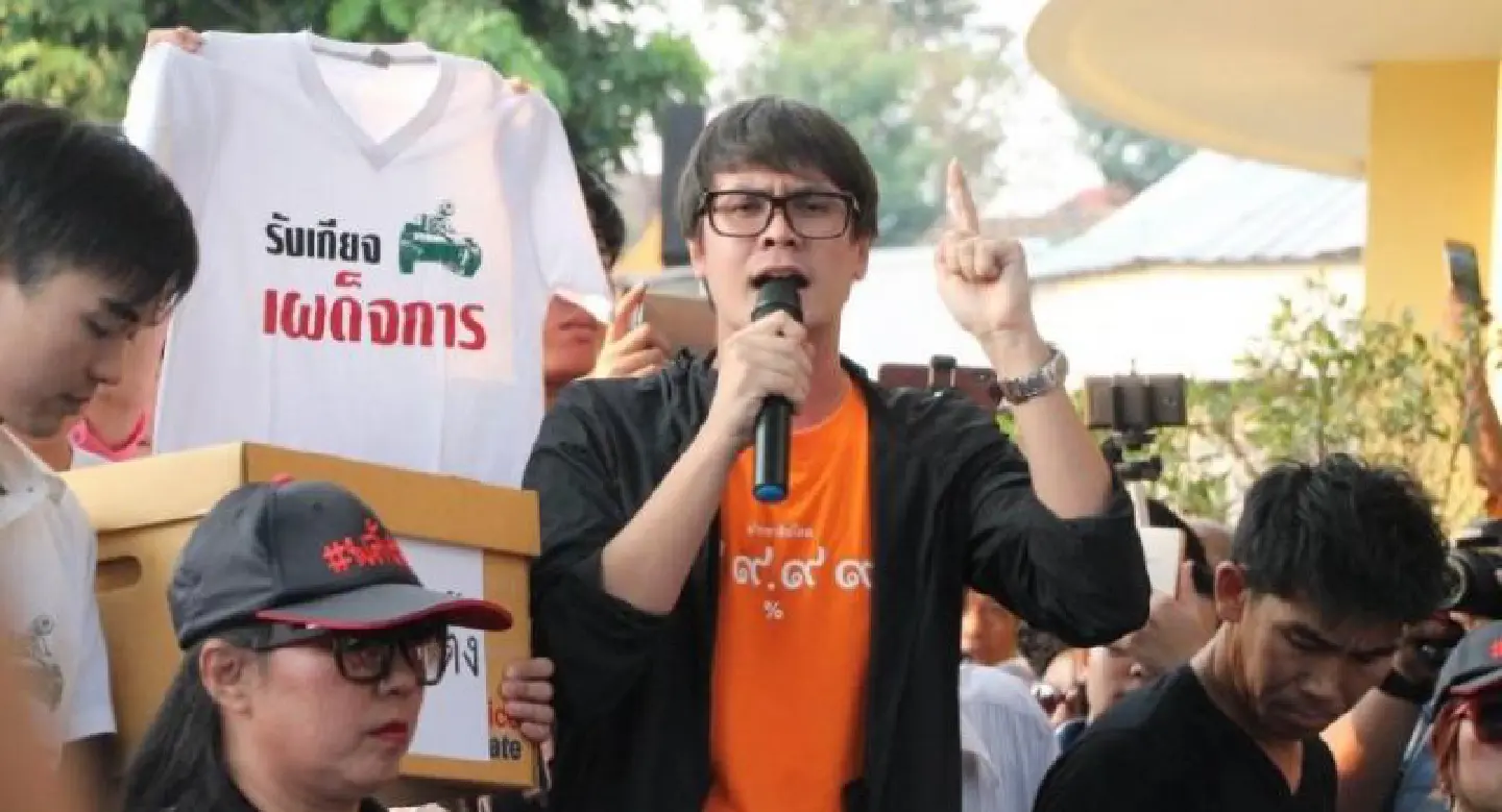 Junta ‘fears social unrest’ over recent small protests Junta ‘fears social unrest’ over recent small protests