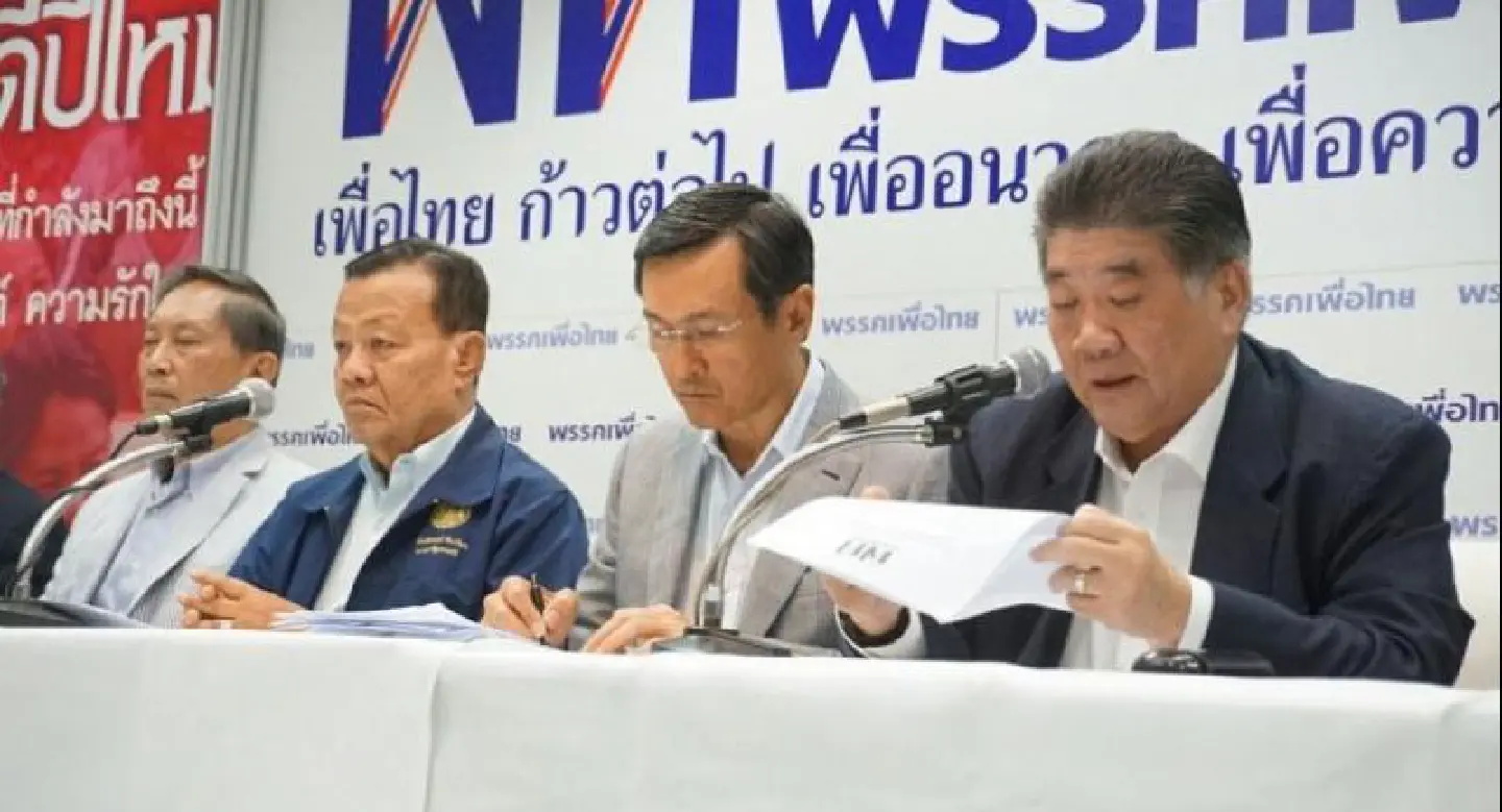 Pheu Thai warns of plot to dissolve party linked to Shinawatra visit Pheu Thai warns of plot to dissolve party linked to Shinawatra visit