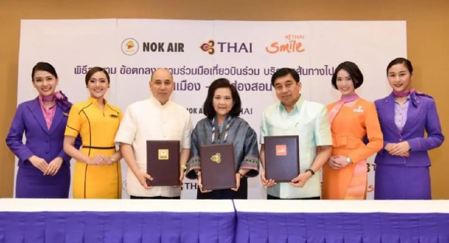 THAI Group airlines hatch code-share deal THAI Group airlines hatch code-share deal