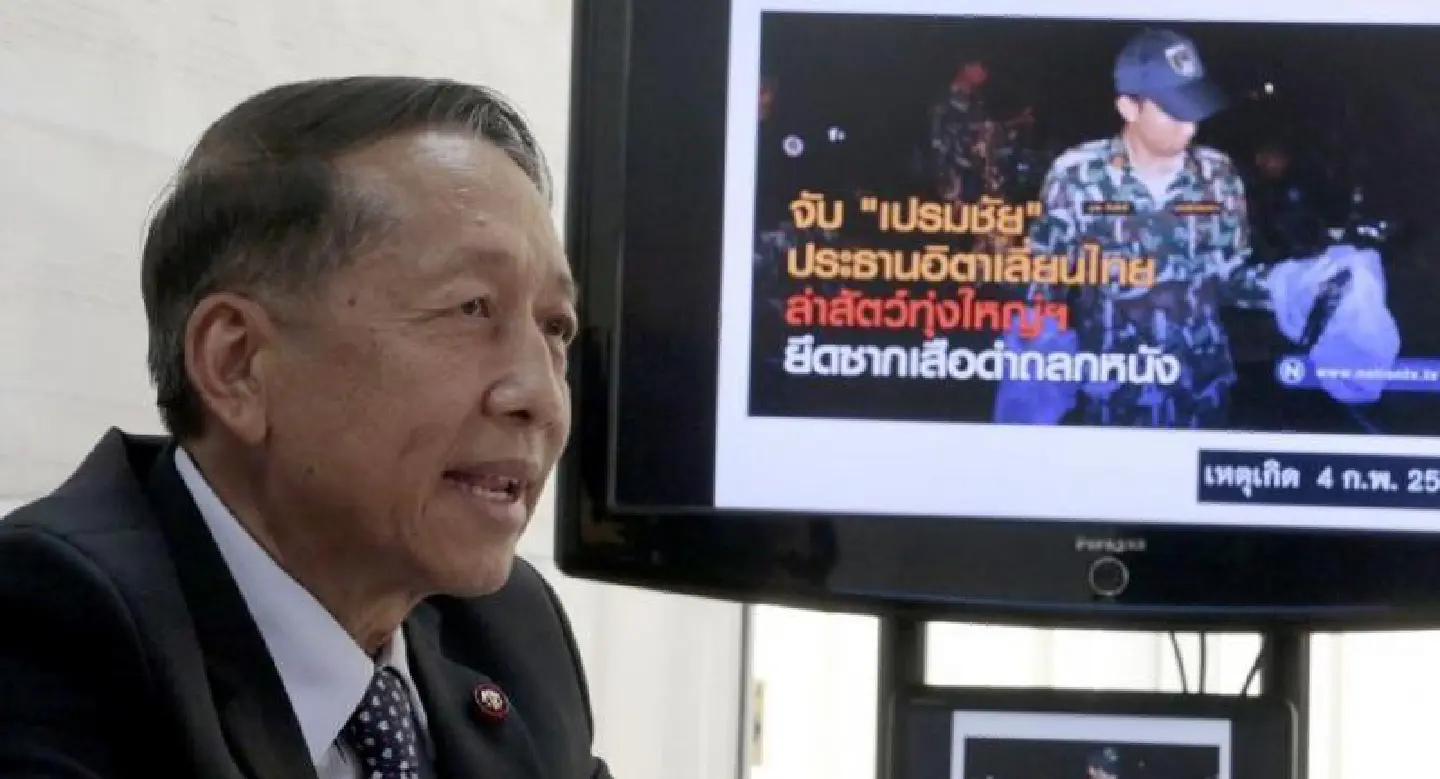 How wildlife forensics may solve Thung Yai case How wildlife forensics may solve Thung Yai case