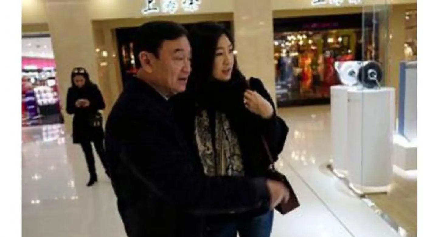 Shinawatras' press conference expected in Hong Kong Shinawatras' press conference expected in Hong Kong