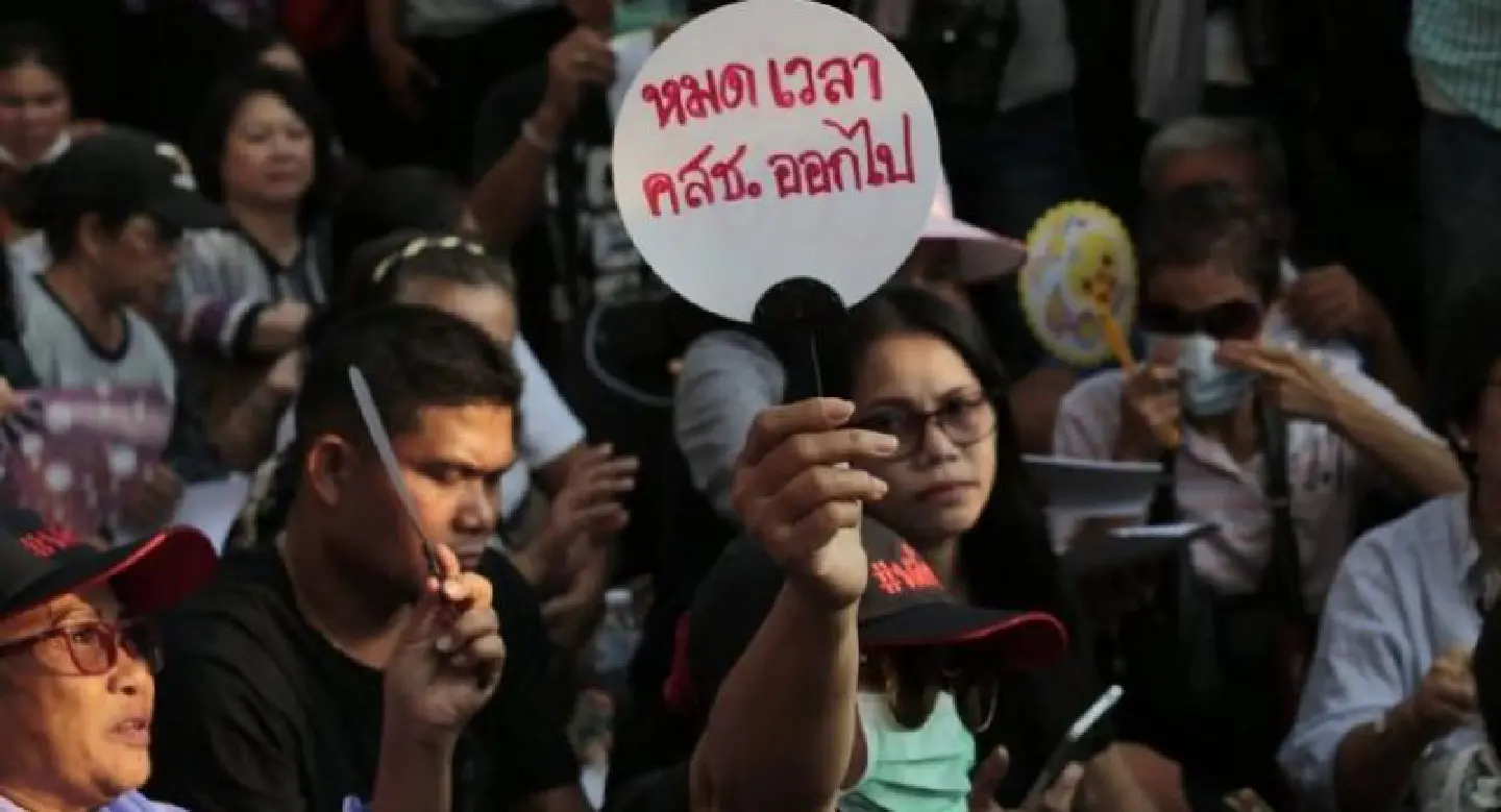 Election delay not our decision, says junta
