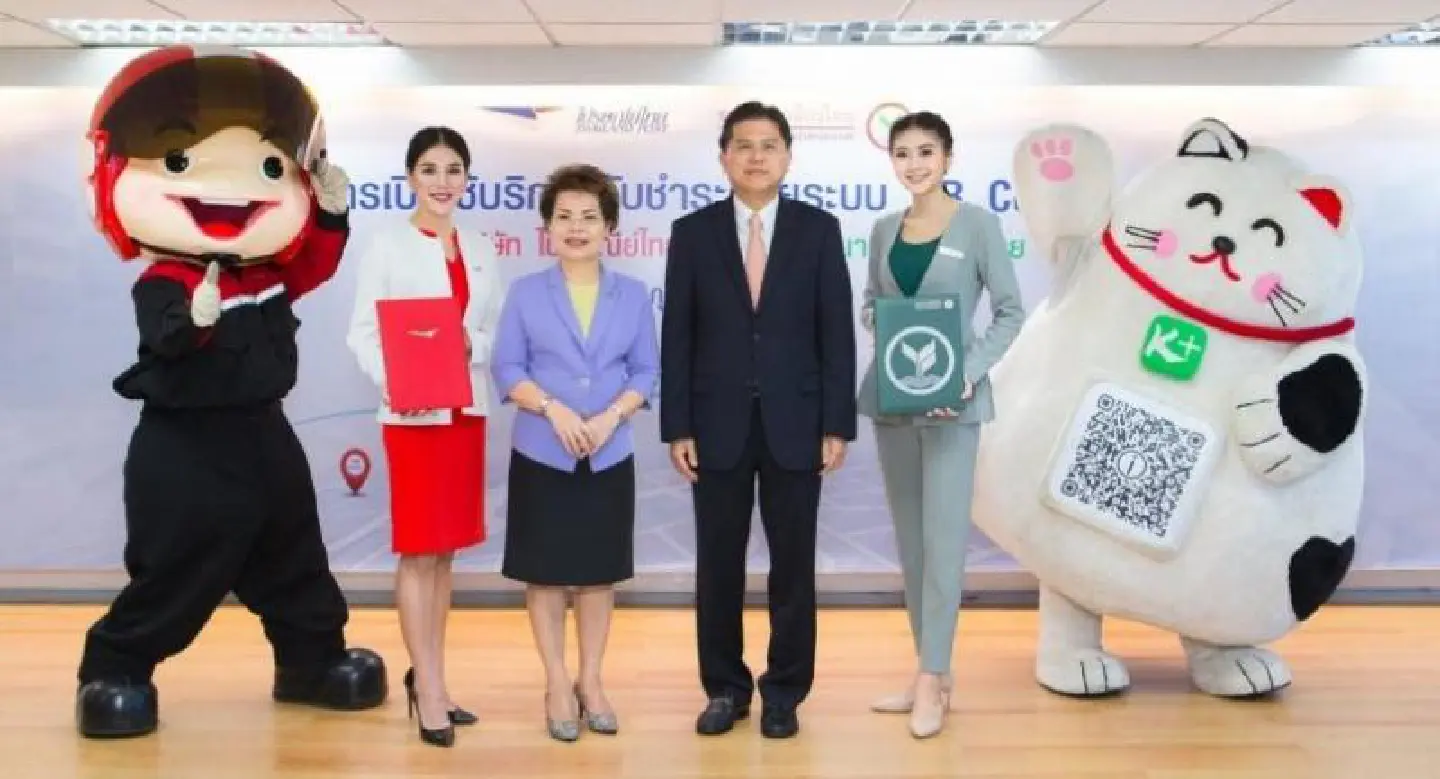 KBank helps Thailand Post adopt QR code payments KBank helps Thailand Post adopt QR code payments