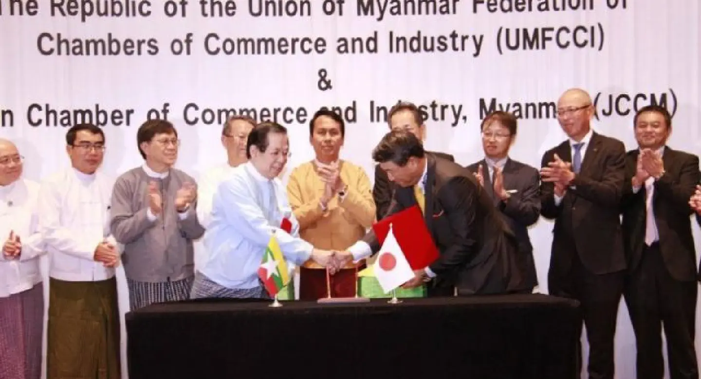 Japan, Myanmar chambers ink pact to boost economic ties Japan, Myanmar chambers ink pact to boost economic ties
