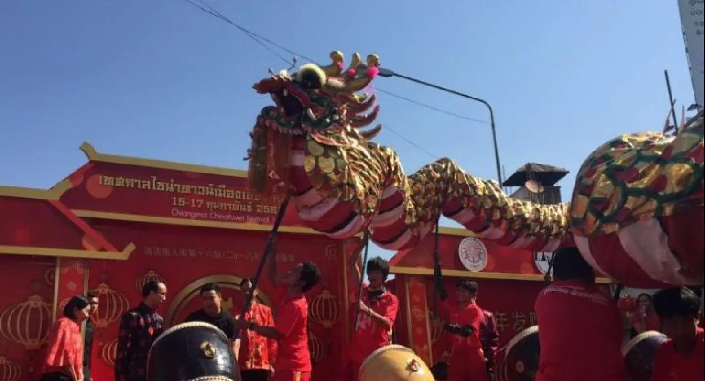 Chiang Mai kicks off 16th Chinatown festival Chiang Mai kicks off 16th Chinatown festival