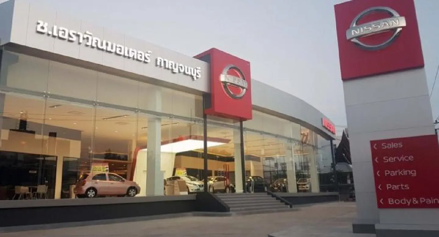 Nissan Motor opens concept showroom in Kanchanaburi province Nissan Motor opens concept showroom in Kanchanaburi province