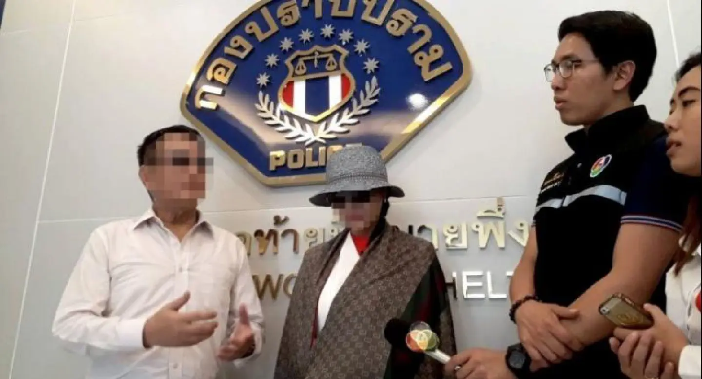 Senior DSI official faces probe over alleged rape, extortion Senior DSI official faces probe over alleged rape, extortion