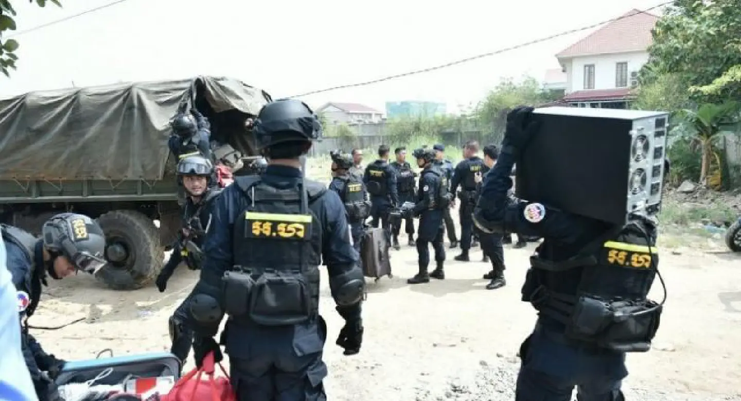 Dozens arrested over scams Dozens arrested over scams