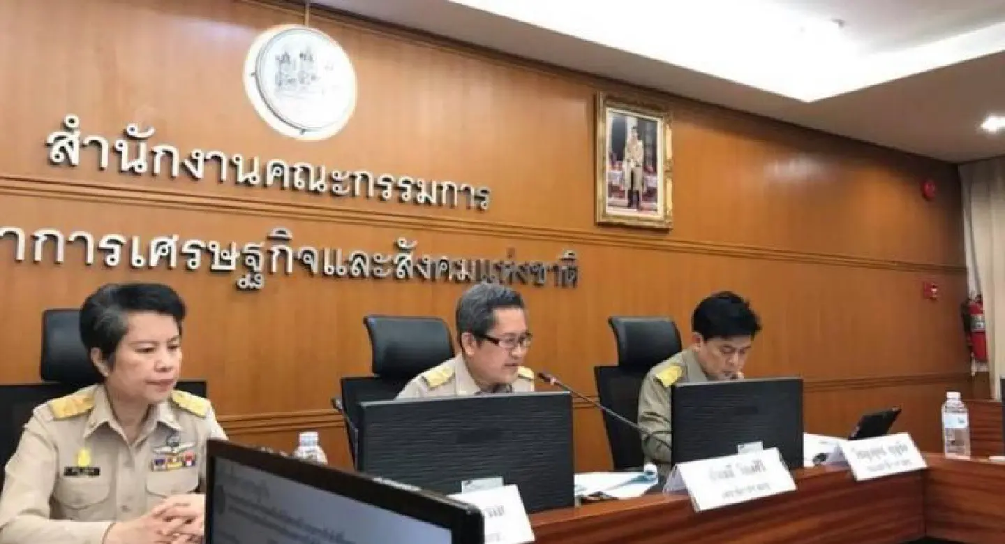 Thai economy continues strong growth in fourth quarter Thai economy continues strong growth in fourth quarter