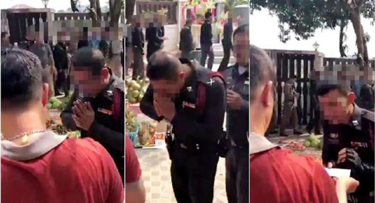 Police quagmire as officer’s ‘ang pao’ largesse probed for gambling links Police quagmire as officer’s ‘ang pao’ largesse probed for gambling links