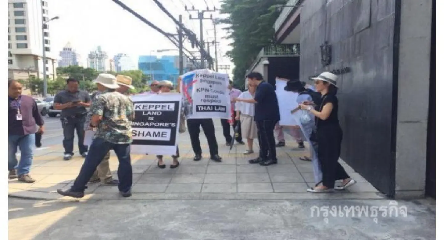 Residents step up battle against Keppel Land Residents step up battle against Keppel Land