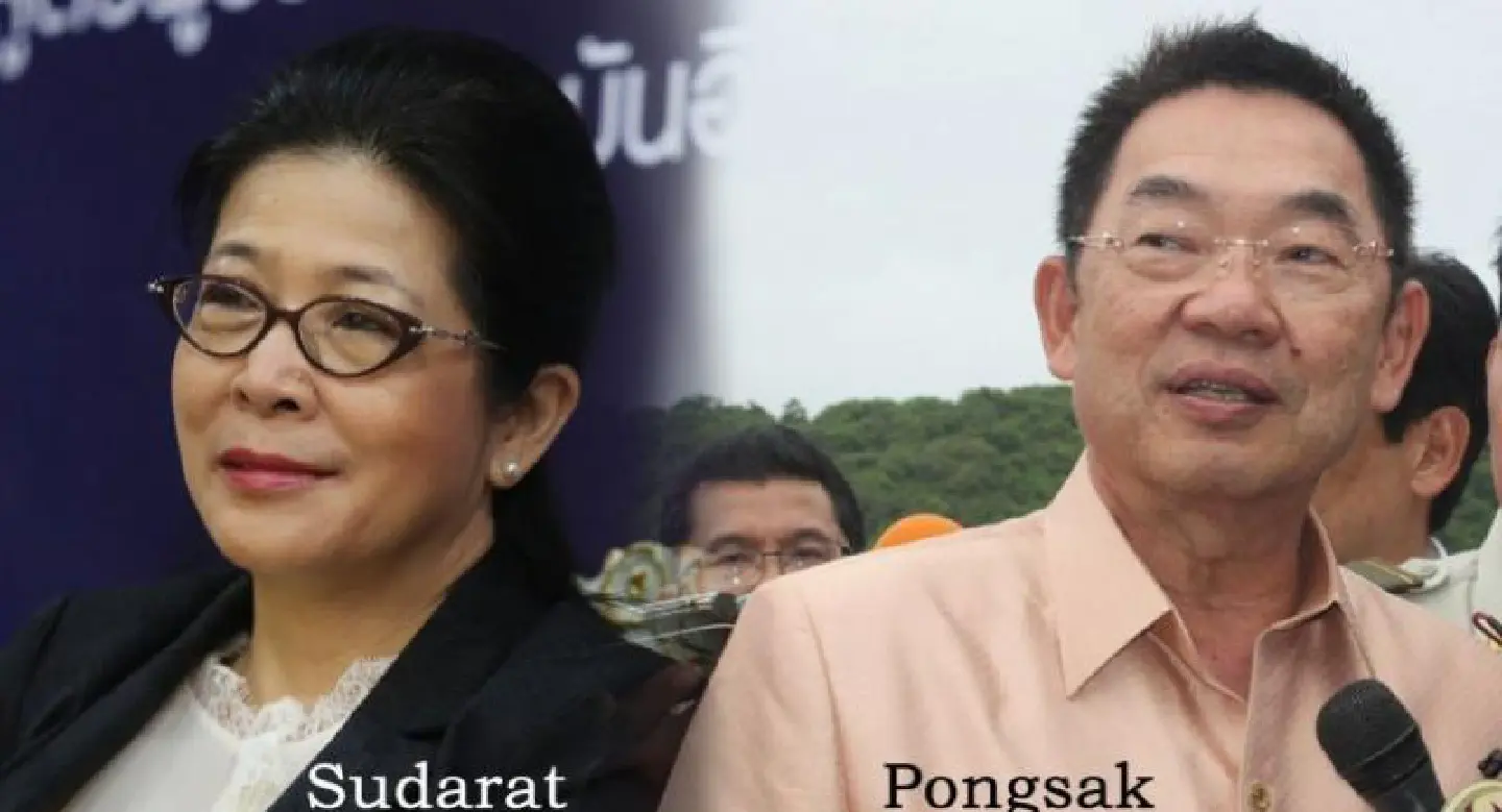 Sudarat likely to lead Pheu Thai party Sudarat likely to lead Pheu Thai party