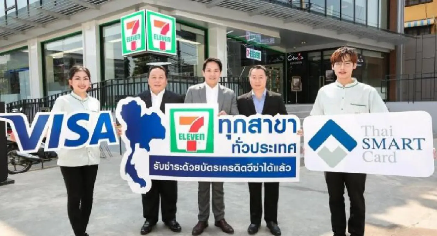 Visa credit cards now accepted at all 7-11 outlets