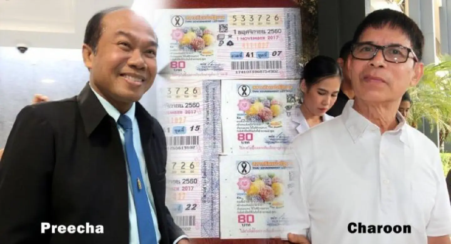 Investigators seek more time to crack lottery case