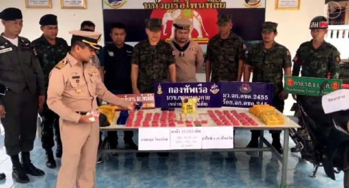 Man arrested for alleged drug smuggling in Nong Khai Man arrested for alleged drug smuggling in Nong Khai