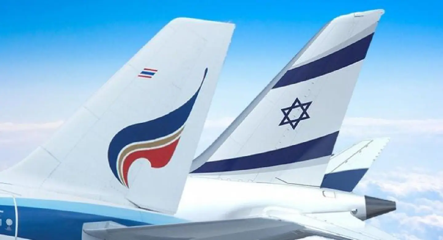 Bangkok Airways to code-share routes with El Al Bangkok Airways to code-share routes with El Al