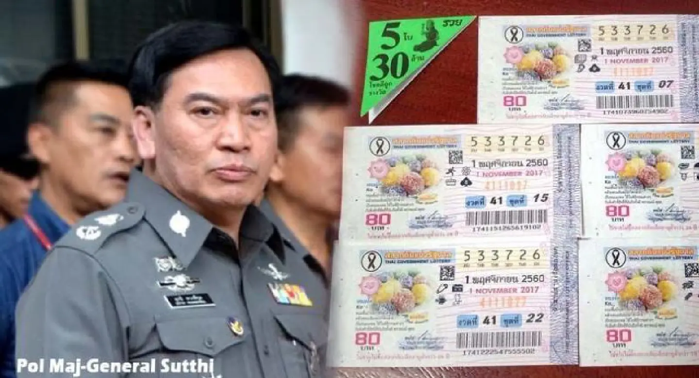 Kanchanaburi police chief transferred over role in Bt30m lottery scandal Kanchanaburi police chief transferred over role in Bt30m lottery scandal