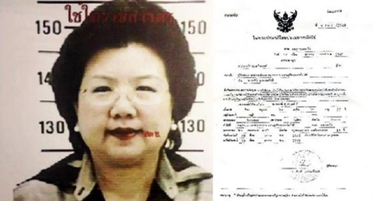 DSI may probe Democrat ex-MP’s mother DSI may probe Democrat ex-MP’s mother