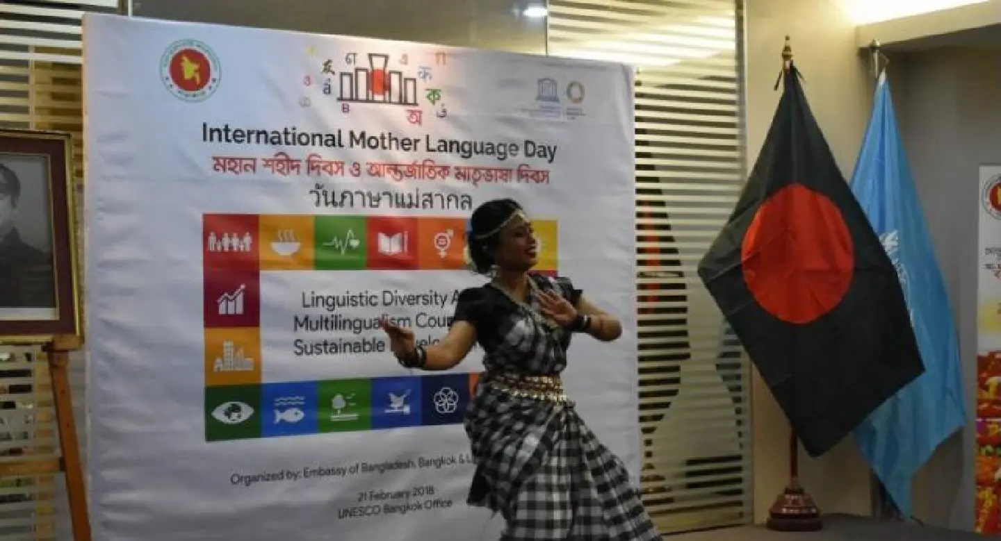 Govt champions mother-tongue education at Unesco-led event Govt champions mother-tongue education at Unesco-led event