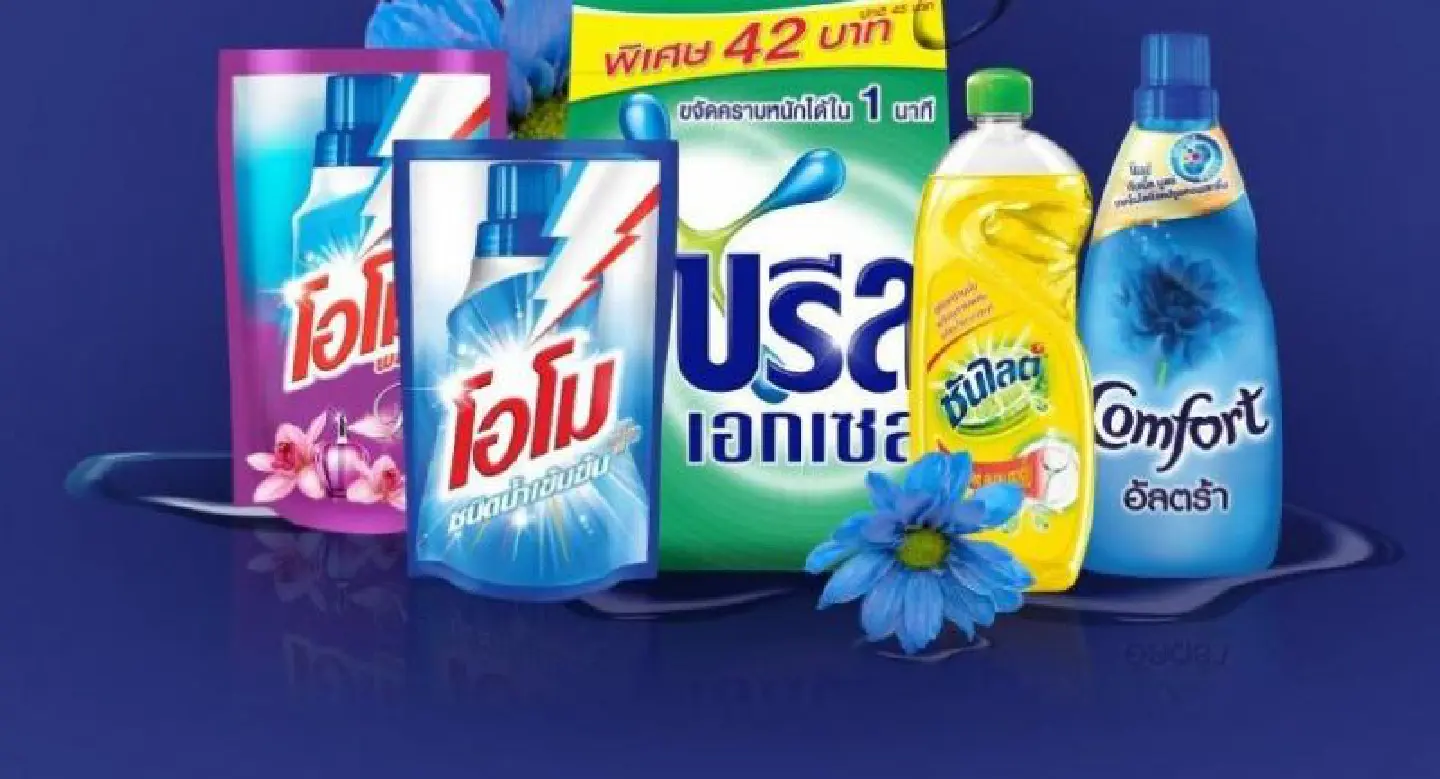 Shopee users can enjoy up to 50 per cent off Unilever homecare products starting today Shopee users can enjoy up to 50 per cent off Unilever homecare products starting today