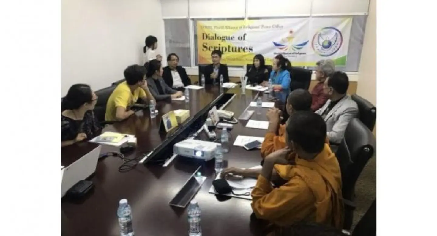 Religious leaders to discuss how religion can help make a peaceful society Religious leaders to discuss how religion can help make a peaceful society