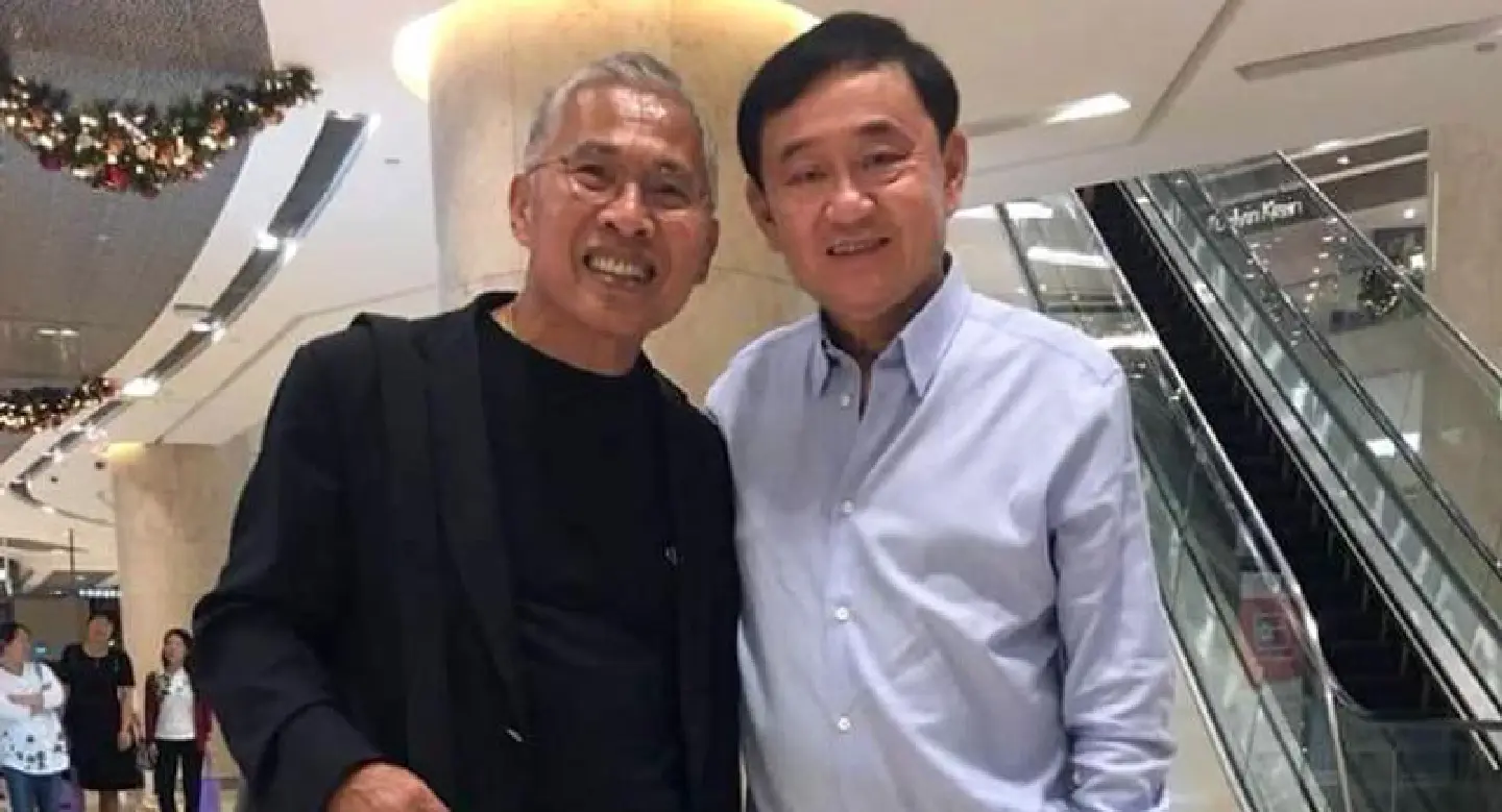 New Pheu Thai leader to be known after April 1: Watana New Pheu Thai leader to be known after April 1: Watana