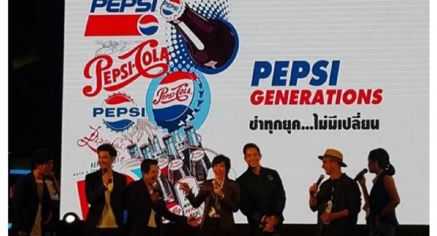 Pepsi rolls back the years Pepsi rolls back the years