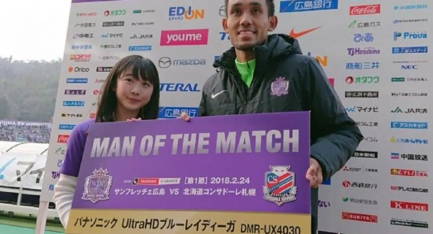 Goalscorer Teerasil makes history in Japan Goalscorer Teerasil makes history in Japan