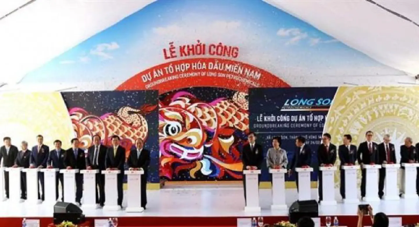 $5.4 billion petrochemical complex starts construction $5.4 billion petrochemical complex starts construction