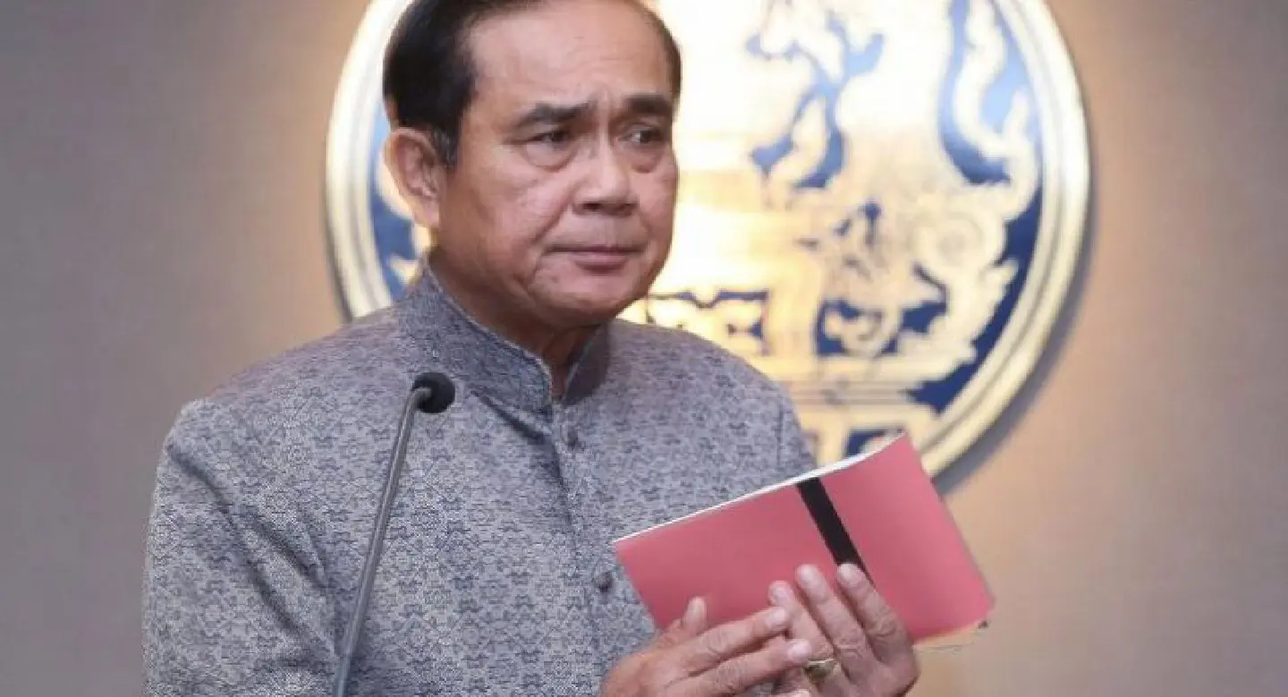 Election postponed – again