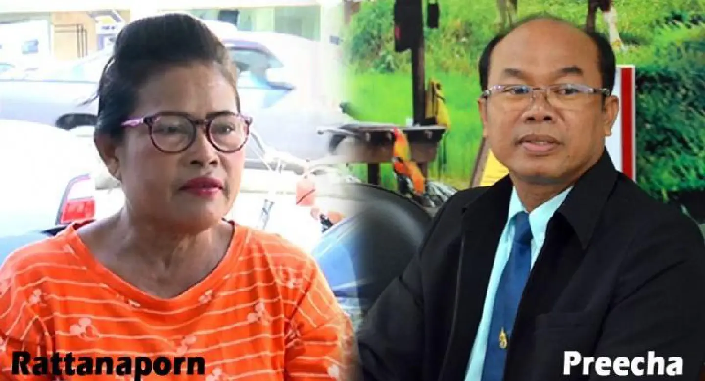 Arrest warrants issued for teacher, vendor in lottery row Arrest warrants issued for teacher, vendor in lottery row