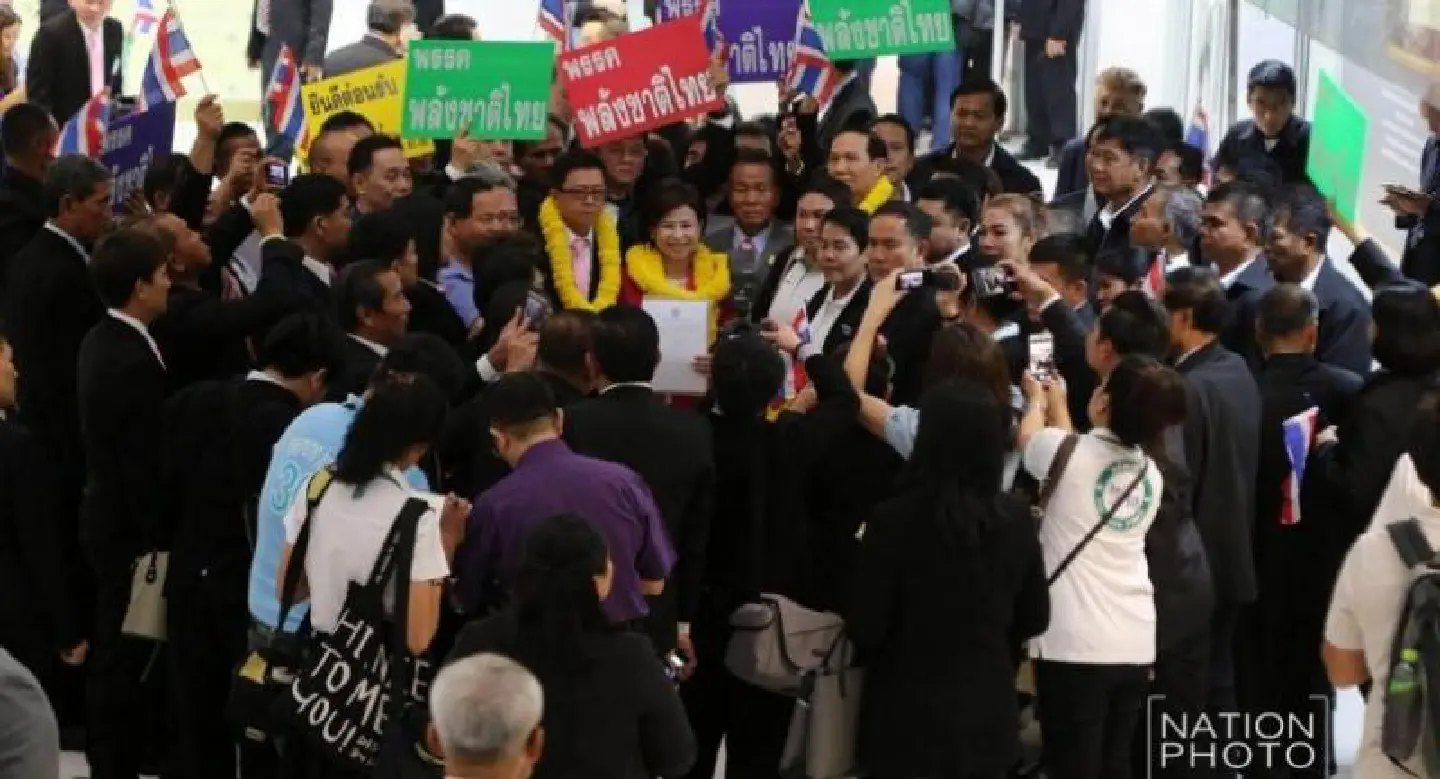 New parties begin registering