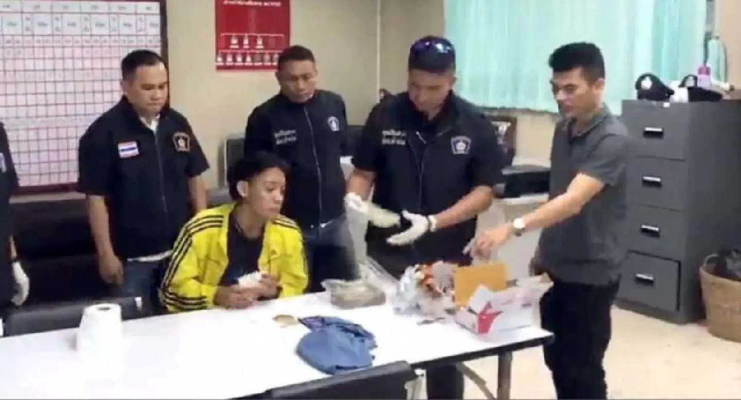 Nong Khai man arrested while picking marijuana parcel Nong Khai man arrested while picking marijuana parcel