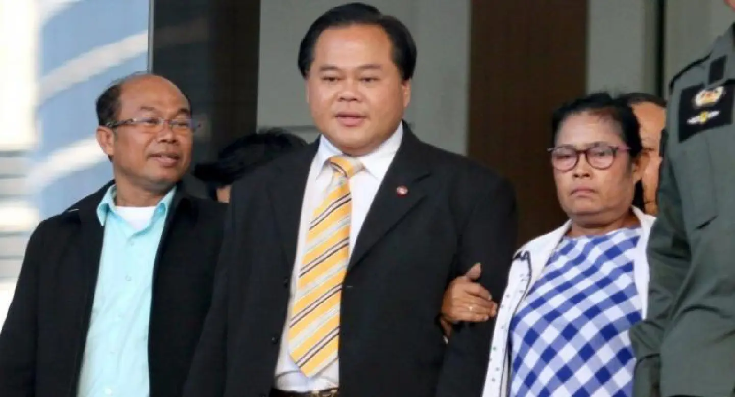 Teacher in alleged lottery scam released on bail Teacher in alleged lottery scam released on bail