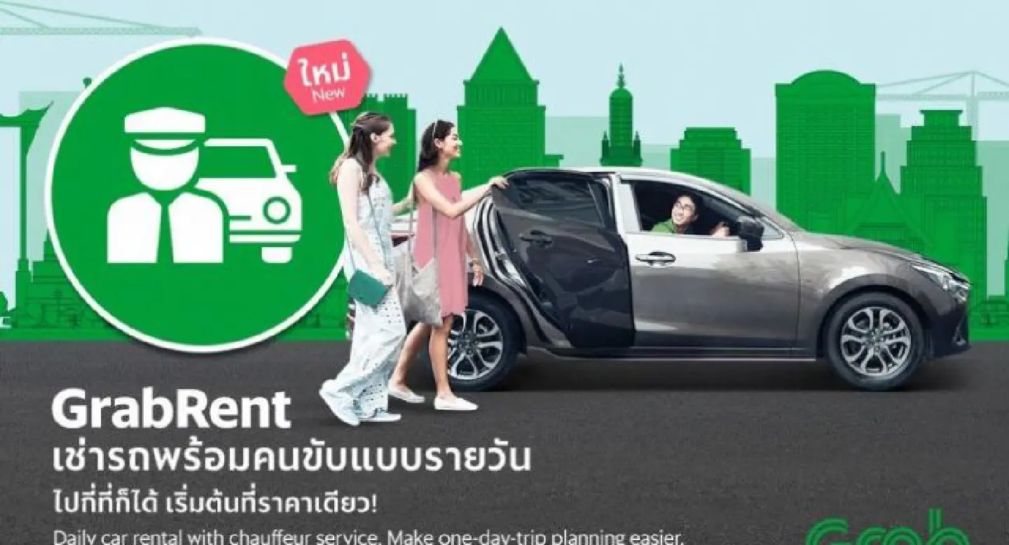GrabRent offers chauffeur service