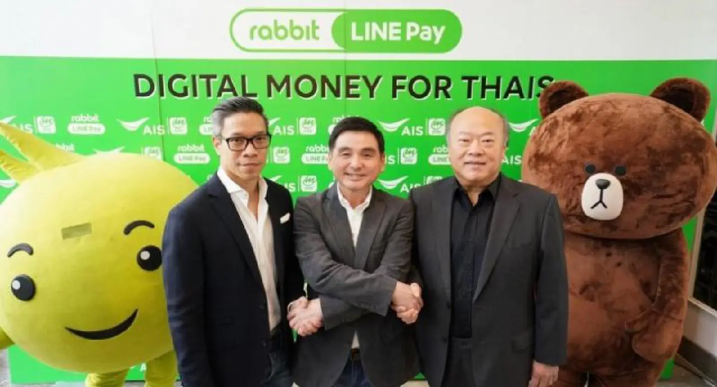 AIS’s mPAY snaps up 33% of Rabbit-LINE Pay via share subscription AIS’s mPAY snaps up 33% of Rabbit-LINE Pay via share subscription