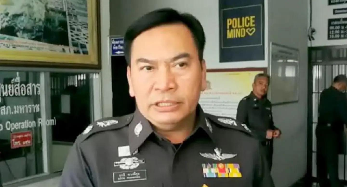 Police chief probed over lottery row