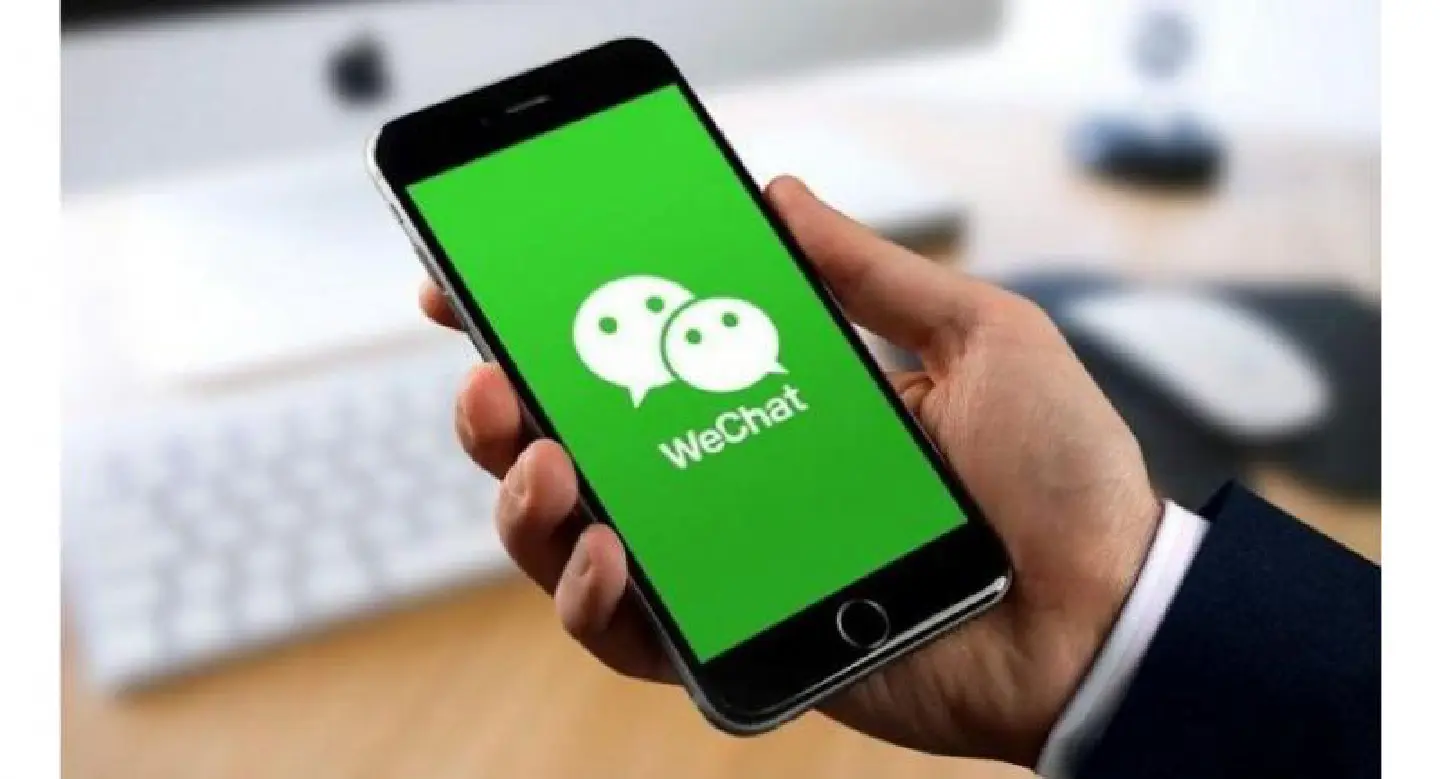 WeChat accounts cross one billion mark: CEO WeChat accounts cross one billion mark: CEO