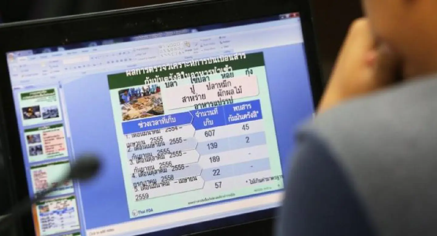 Criticism over Fukushima fish imports Criticism over Fukushima fish imports