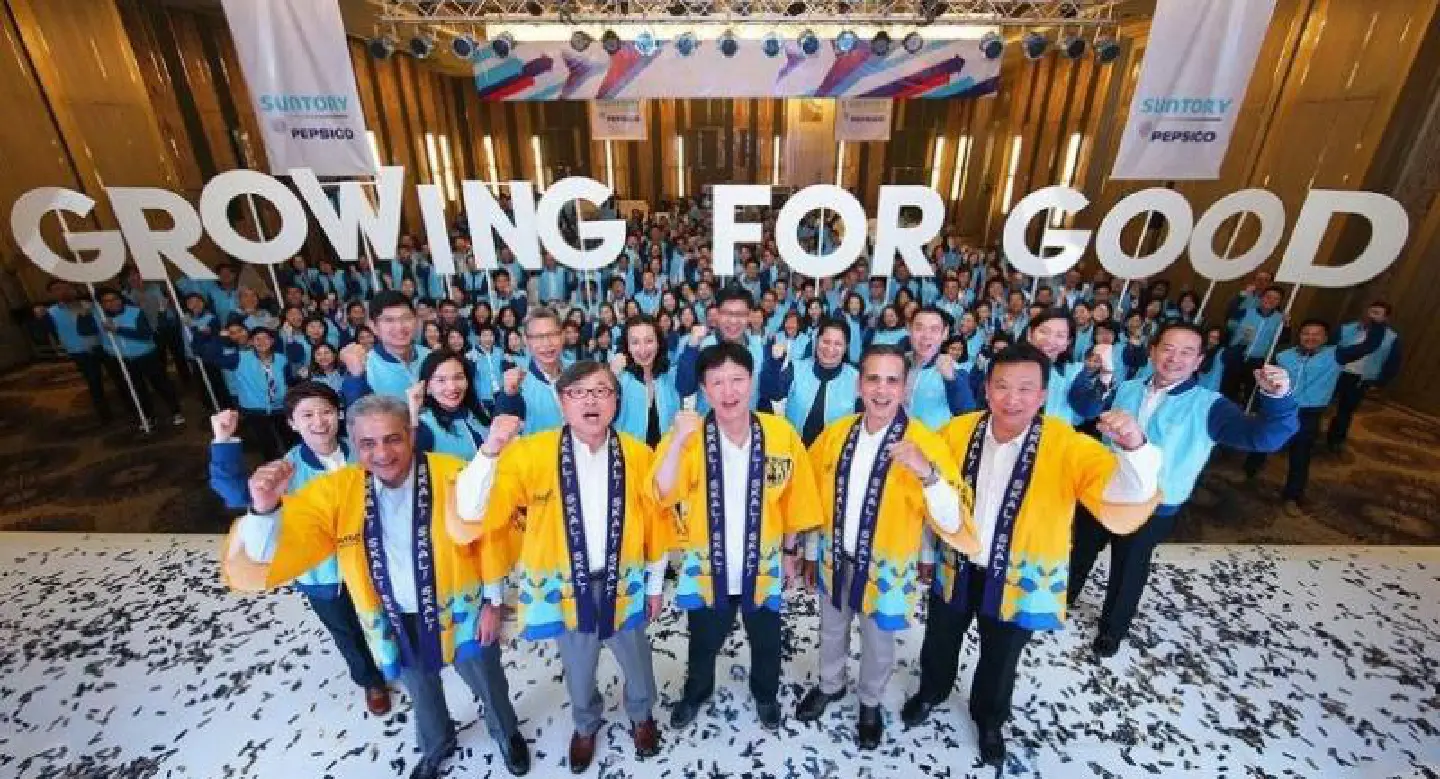 Suntory and PepsiCo announce joint venture in Thailand