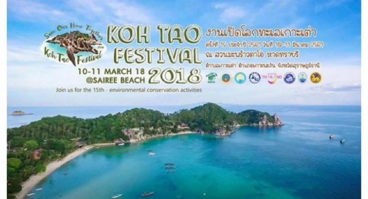 15th Ko Tao Festival 2018 to promote fun and island conservation